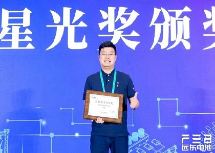 遠(yuǎn)東韌力量 | 從行政骨干到營(yíng)銷先鋒，在遠(yuǎn)東沃土?xí)鴮憡^斗答卷